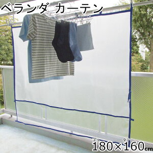 J悯 x_J[e x_V[g J悯Jo[ ֗V[g 180×160cm