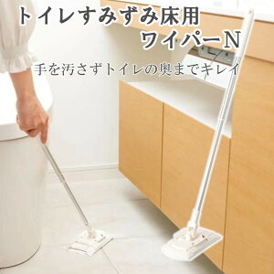 YS@gC݂ݏpCp[N Lk ^b` gC pCp[ ybsOΏۊOz