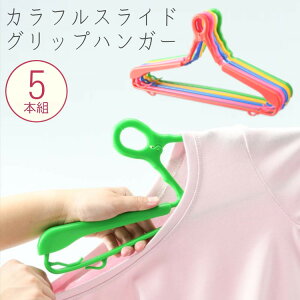 JtXChObvnK[5{g ybsOΏۊOz