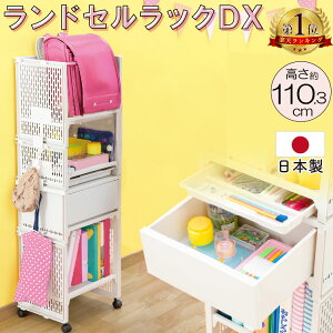 hZbN DX X LX^[t { ȒPg10 hZ[ qp hZu ȃXy[X wZ w Еt bN [  ybsOΏۊOzy