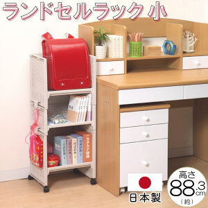 hZbN X [ LX^[t { hZ[ bN qp hZu ȃXy[X wZ w Еt [ {I y gȒP ړȒP H炸 N[[