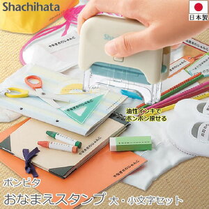 |s^ Ȃ܂X^v EZbg V`n^  O X^v nR [ ߗ piG