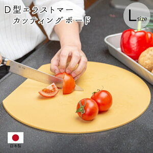 ۂ܂Ȕ D^ JbeBO{[h { H@  y GXg}[ R ϔM M qI S܂Ȕ S܂Ȕ ܂ڂ^ Eh^ Lv AEghA ؂₷ 