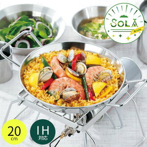  pGA o[xL[ BBQ Lv AEghA ChA XeX IHΉ I[u Lvpi \Lv Lv ֗ JNZ[  g₷ \ pGA