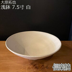 匴 7.5   My aH 唫  {E 蔫  ϕ J[M {EM fU[g{E T_{E _ JtFH Cafe ȐH  Vv