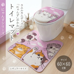 L x_[ CeA 􂦂 ׂɂH TƂG | M[gC}bg ɂ