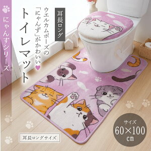 L x_[ CeA 􂦂 ׂɂH TƂG | OgC}bg ɂ