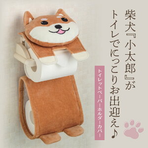 �� ���� ��������� ���킢�� ���� �A�j�}���� �􂦂� ����ȒP �V���� �g�C���p | �y�[�p�[�z���_�[�J�o�[ �����Y