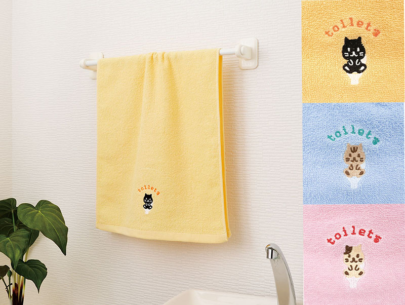 タオル トイレ 3枚セット ねこ 猫 ネコ 刺繍 ワンポイント 可愛い かわいい トイレ用タオル３色組だにゃ〜