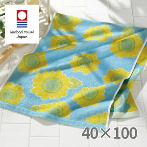 ^I uh ~joX^I Ђ܂ | oX^I  ~j  100 Y 킢 ԕ