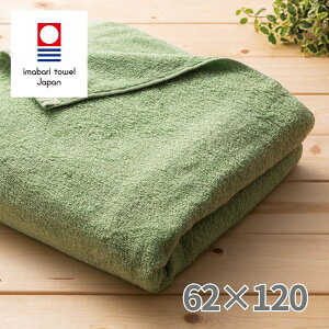 ^I  {  100 z zedl TCY 傫 60×120 oX^I ӂӂ  f n Y n  i`  Vv   ze  Y | ^