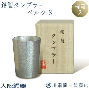 ^u[  180ml S N[V[Y xN S r[OX rAOX  { җj j ސEj ̓ ̓ Mtg v[g Lb`pi  Lb`G