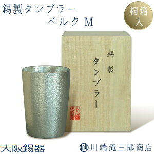 ^u[  240ml N[V[Y xN M r[OX rAOX  { җj j ސEj ̓ ̓ Mtg v[g Lb`pi  Lb`G 