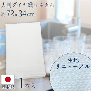 _CDtL 1 Lb`NX hr[D ӂ D 唻 rbOTCY 70cm 100% { Y z Poɂ Lb`^I H@ @ Lb`pi Lb`G