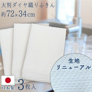 _CDtL 3 Lb`NX hr[D ӂ D 唻 rbOTCY 70cm 100% { Y z Poɂ Lb`^I H@ @ Lb`pi cD [