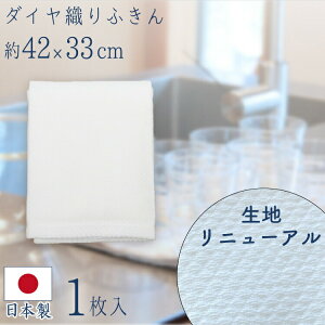 _CDtL 1 Lb`NX hr[D ӂ D V[g 42cm×33cm 100 { Y z Poɂ Lb`^I H@ @ Lb`pi Lb`G 