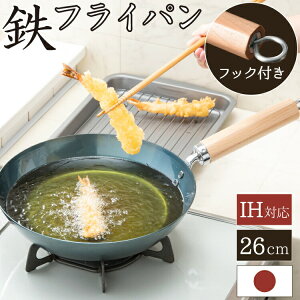 c S tCp 26cm IHΉ n[hep[H { ؕ Ăsv S JUu JUu Lb`pi 