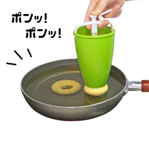 h[ic[J[ h[ic^ h[ibc O h[ic ^   ǁ[Ȃ ȒP  ٓ Lb`pi ֗ ObY o^C }} v[g َq p[e