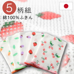 [OYX ӂ z z jbg Lb`NX 5g H@NX  킢 @ t[cƖؕ Lb`pi pi  ӂ Jt