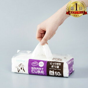 X}[gL[uƂĕt45L50 ybsOΏۊOz