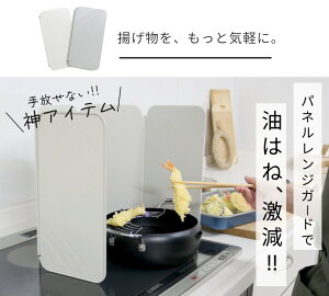 WK[h KXR ͂ K[h gƂ ܂肽 5 IH R  ͂˖h~ 5 pl RpNg g Jo[ ͂ 􂦂 O[W ItzCg  Lb`