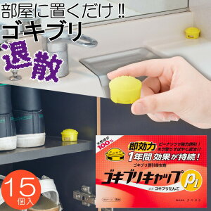 SLuLbvP1i15j SLu  u ^jTP ʂ˂ zE_ Y { ybsOΏۊOz