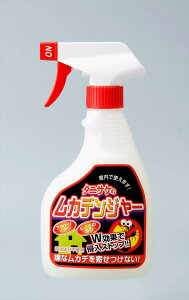 JfW[400ml ybsOΏۊOz