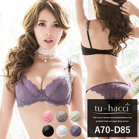 楽天市場 勝負下着 セクシー 40代の通販