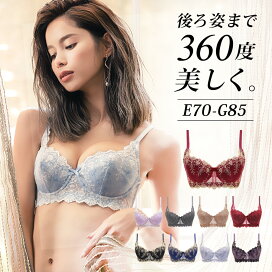 楽天市場 ブラジャー単品 Eカップ以上 Tu Hacci ツーハッチ