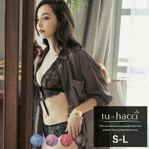 ノンパテッドブラ レディースインナーセット 通販 人気ランキング 価格 Com