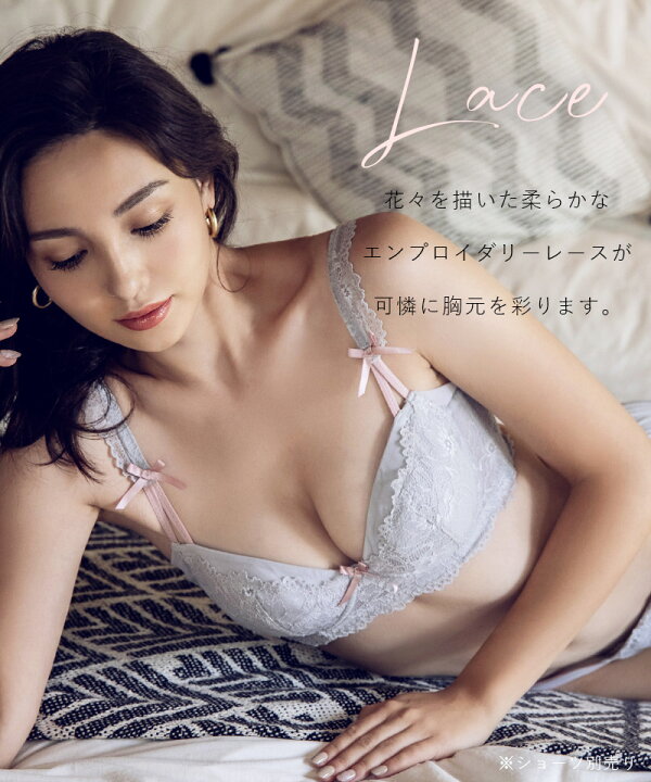 脇肉 ブラジャー 美乳《補正ブラに見えない脇肉撃退ブラ 〜vivanteシリーズ〜 アンティークレースブラ》脇肉ブラ 補正ブラ 盛れる レディース  脇高 ブラ 小胸 ブラジャー 谷間 補正下着 下着 インナー ブラ 単品【tu-hacci】 | tu-hacci（ツーハッチ） 脇 肉 補正 ブラ コルセット 肋骨 二の腕 美胸美育 ブラ 紐 おしゃれ アップミーブラ eカップ ブラジャー 肋骨ベルト ストラ