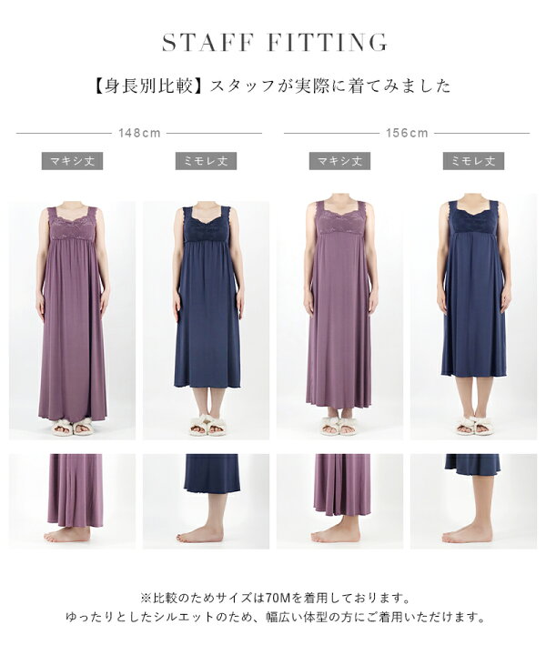 楽天市場】【最大20％OFFクーポン】《ラクシアスリープ》ナイトブラ 育 