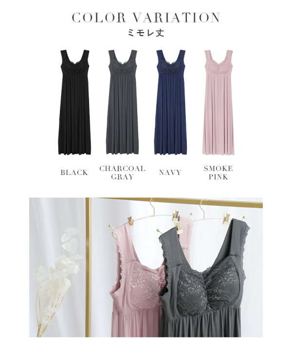 楽天市場】【最大20％OFFクーポン】《ラクシアスリープ》ナイトブラ 育 