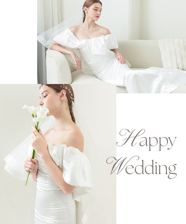 楽天市場】【サイズ交換無料】ブライダルインナー 大きいサイズ 4点  