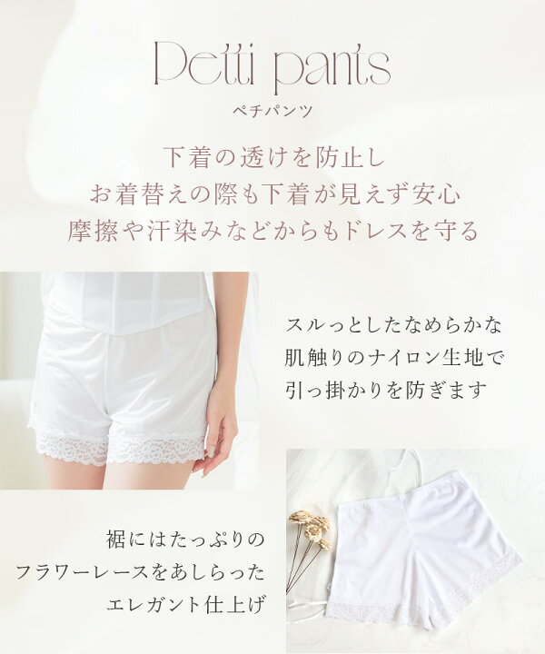楽天市場】8/28(金)20時〜【全品10％OFFクーポン】【サイズ交換無料 