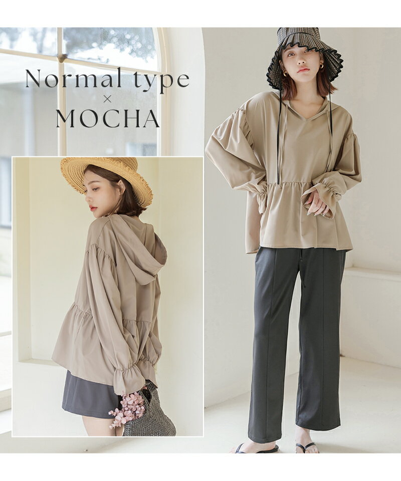 水陸両用フリルラッシュガード上下セット日焼け防止水着ラッシュガードレディースフード付き長袖速乾ママ水着体型カバー二の腕ウエストお尻太ももカバー露出控えめ20代30代40代50代【tu-hacci】