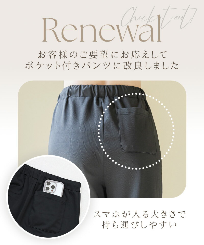 《水陸両用フリルラッシュガード》上下セット日焼け防止水着ラッシュガードレディースフード付き長袖トップスパンツ速乾ママ水着体型カバー二の腕お尻太ももカバー【tu-hacci】