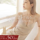 【今だけ半額クーポン】7/26(日)1:59迄SALE ※お一人様3点まで 血色カラー ペチコート《BRAmone Basic Volume+》 ワンピース 透けにくい インナー ペチコート スリップ Yラインカバー ワンピ ブラトップ ブラキャミ 【tu-hacci】