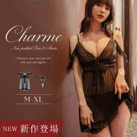 新作登場！《adu》シャルムオフショルダーベビードール＆バックリボンTバックショーツセット ベビードール セクシー ランジェリー Tバック 透け シースルーレディースインナー【tu-hacci】