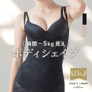 yܑΏAz[X{fBVFCp[ ubN x[W ␮ {fBX[c EGXgjbp[ L~\[ ␳Ci[ fB[Xytu-hacciz