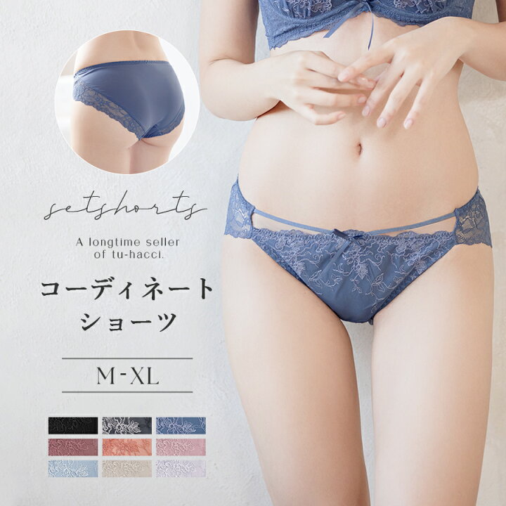 楽天市場】【最大20％OFFクーポン】《新色登場》フルールシャワーフル 