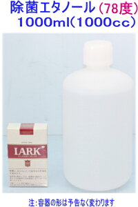 ([E݌ɗL)ySA-10123zۃAR[1000ml 65x