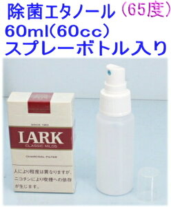 ([E݌ɗL)ySA-10120zۃAR[Xv[(65xj6cc
