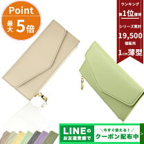 楽天市場】100g 長財布 レディースの通販