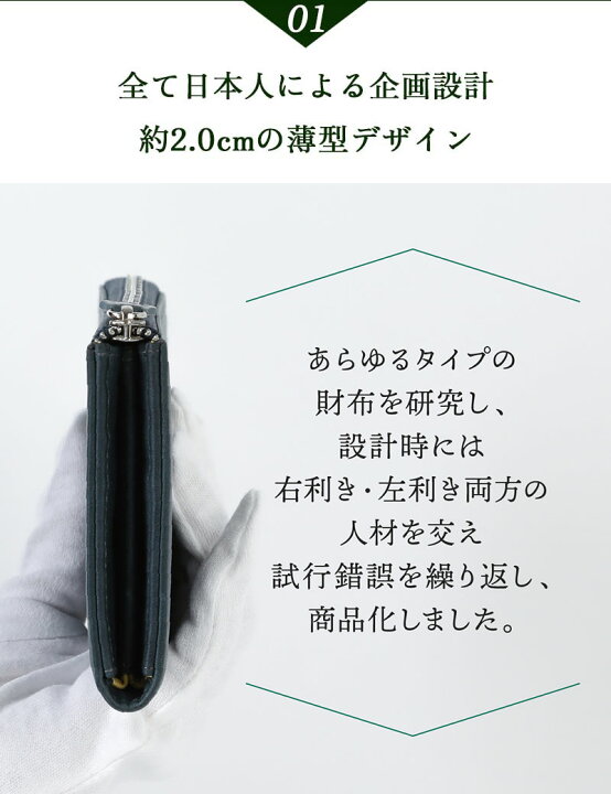 楽天市場】【長財布・小銭入れセット】L字ファスナー 長財布 メンズ 本 