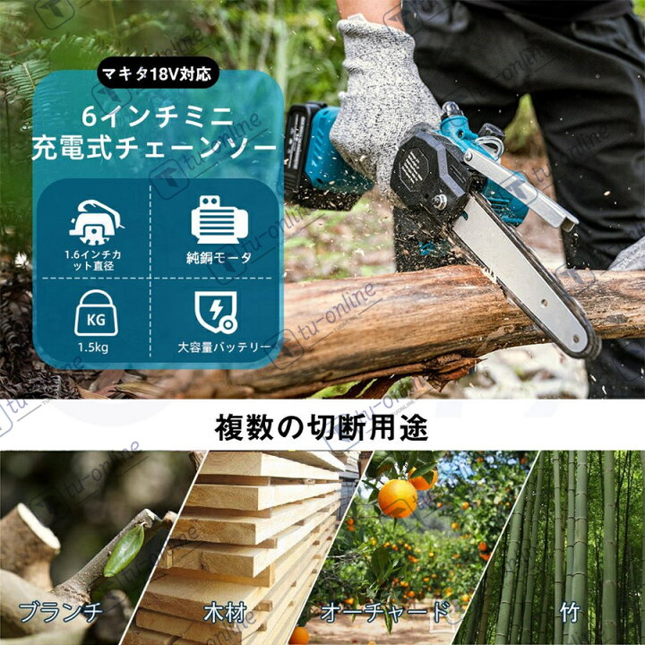 楽天市場】【2個大容量バッテリー付き 収納ケース付き】【人気商品 