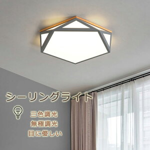 y2Nۏ؁zV[OCg LED a Ɩ  F  k 6 8 ɒ rO Ɩ ledV[OCg Rt CeA V[OCg VƖ Q a 