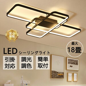 yX[p[SALE50%OFFzV[OCg ubN zCg F Abp[Cg VƖ S[h R 邢 LED Vv 6 8 10 12 16  Ɩ CeA 