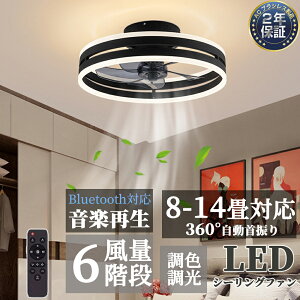 ylCizy2Nۏ؁zV[Ot@Cg DC[^[ LED  k BluetoothΉ yĐ V[Ot@ V[OCg 6 APPΉ F É ߓd ȃGl ^ k T