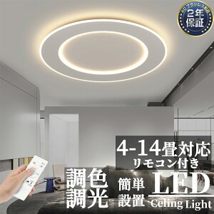 y2Nۏ؁z V[OCg F LED k  Ɩ R X}z VƖ Abp[Cg Hsv 邢 Vv 6 8 10 12 CeA JtF  _CjO 